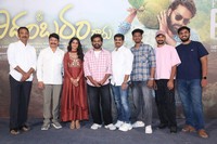 Sri Chidambaram Garu Movie Press Meet